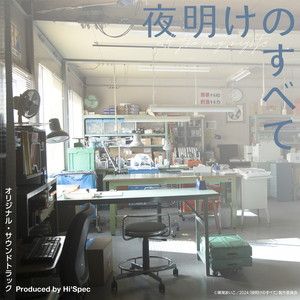 大鸡巴捅小穴在线观看
