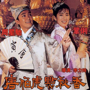 大鸡巴捅小穴在线观看
