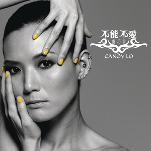 大鸡巴捅小穴在线观看
