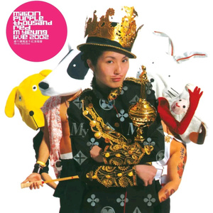 大鸡巴捅小穴在线观看
