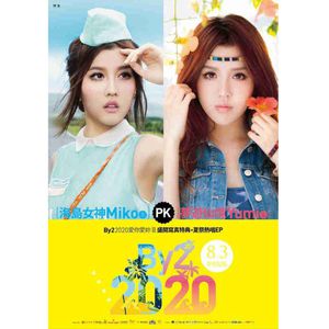 大鸡巴捅小穴在线观看
