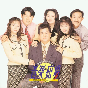 大鸡巴捅小穴在线观看
