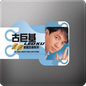 大鸡巴捅小穴在线观看
