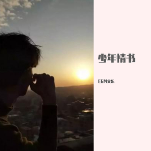 大鸡巴捅小穴在线观看
