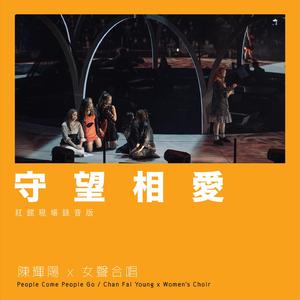 大鸡巴捅小穴在线观看
