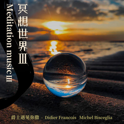 大鸡巴捅小穴在线观看
