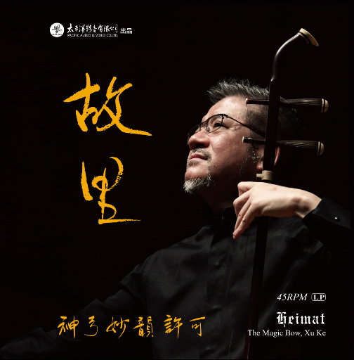 大鸡巴捅小穴在线观看
