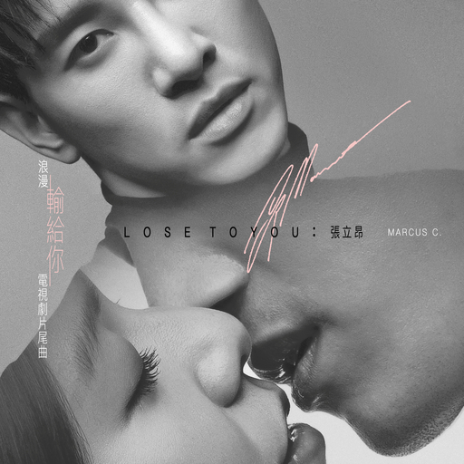 大鸡巴捅小穴在线观看
