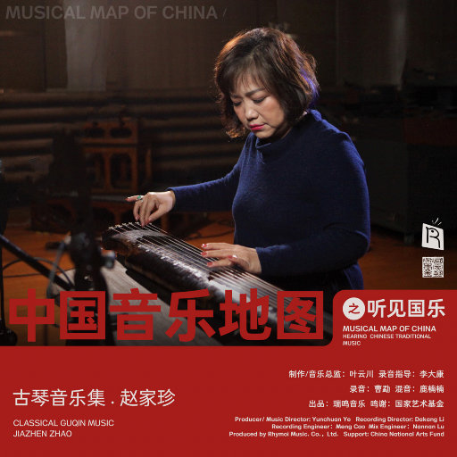 大鸡巴捅小穴在线观看
